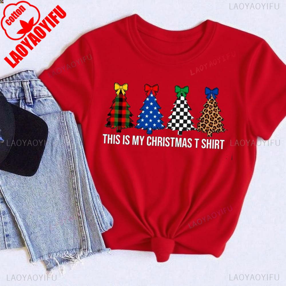 This Is My Christmas T Shirt Printed Festive Tree Xmas Party Gift Unisex Tee Top Funny Print Streetwear Round Neck Graphic Tees