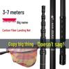 Carbon Telescopic Heavy-Duty Fishing Net Pole - Available In 1.8, 3, 4 Meters, Super Hard for Big Fish, Black Finish