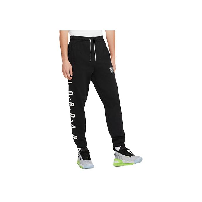 

Мужские джоггеры Jordan Sport DNA с манжетами, черные, черные CD5754-011 M