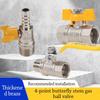 1/2" Hose Barb Shut Off Valve Thickened Shower Diverter Valve New Hose Pipe Fitting  Shower Head
