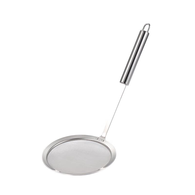 ZISIZ Stainless Steel Oil Skimmer Spoon