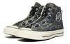 Chuck 70 Undercover x Chuck 70 Converse Hi 'Camo' 164833C