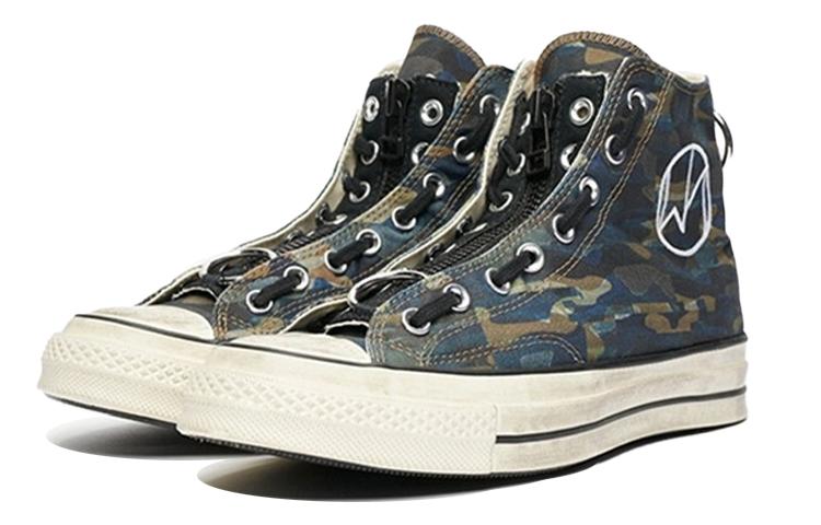 Chuck 70 Undercover x Chuck 70 Converse Hi 'Camo' 164833C