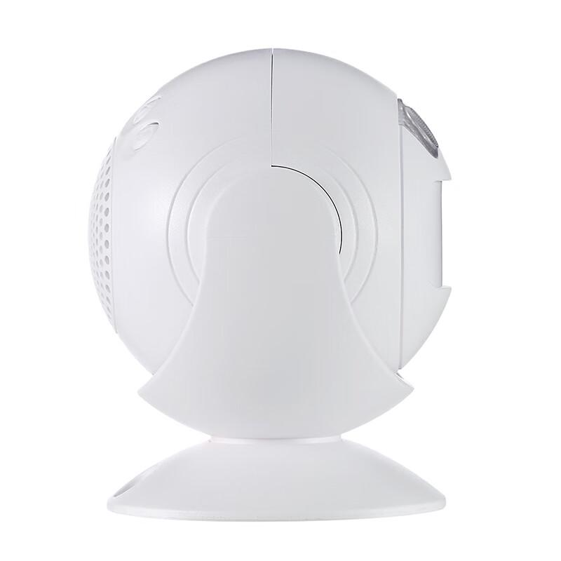 Infrarot-Bewegungsmelder Eingangsklingel & Alarm