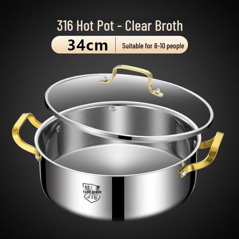 HANDUNYOU 34cm 316 Stainless Steel Single-Section Hot Pot
