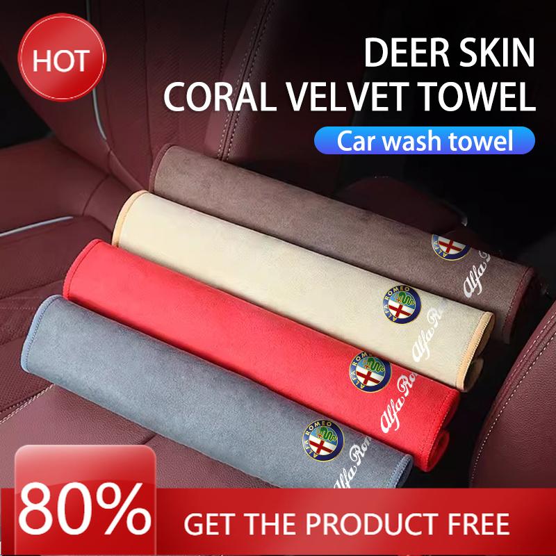 Hub Caps Absorbent Car Towel Coral Velvet Car Cleaning Cloth Accessories For Alfa Romeo 159 Giulietta 156 147 Giulia Mito GT Ste CVP1