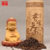 Premium Pu Erh Tea 100g Ripe Yunnan Canned Organic Slimming Wellness Tea