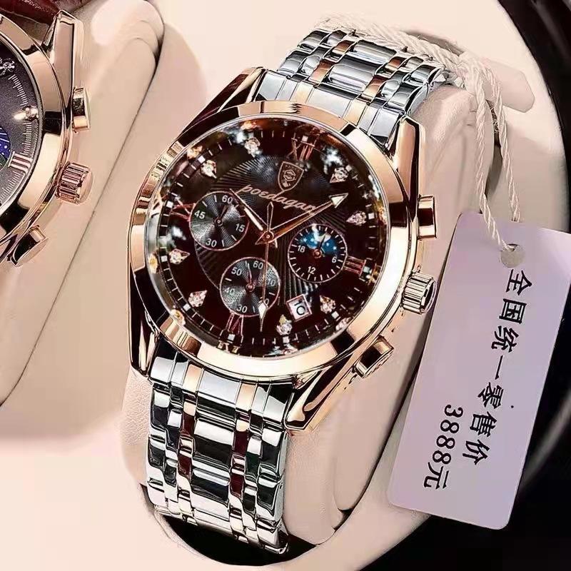 Waterproof Luminous Calendar Men'S Watch Boy Student Trend Fashion High-End Watch
