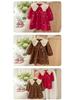 Spring Lace Collar Dress for Girls - Bow Embroidered Princess Skirt
