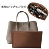 SHINLAD Luxury Tote Bag Inner Bag, Handmade, Lightweight, Self-Standing, Large Capacity (Grey, Small (Party 30): 28cm W X 17cm H X 11cm D)