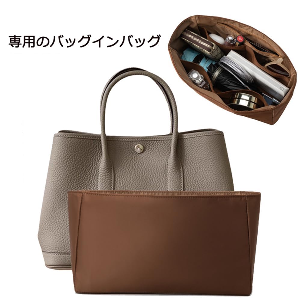 SHINLAD Luxury Tote Bag Inner Bag, Handmade, Lightweight, Self-Standing, Large Capacity (Grey, Small (Party 30): 28cm W X 17cm H X 11cm D)
