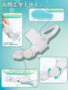 TOUKAWA Hallux Valgus Single Adjustable Includes Heel One Size Fits Suitable for Both Left and Right Spreads For Sleeping and Home Use Support,
