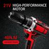 Portable Multi-Functional Electric Drill with Lithium Battery - Handheld Screwdriver for Home DIY Projects