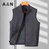 Men's Fine Wool Knit Business Casual Vest