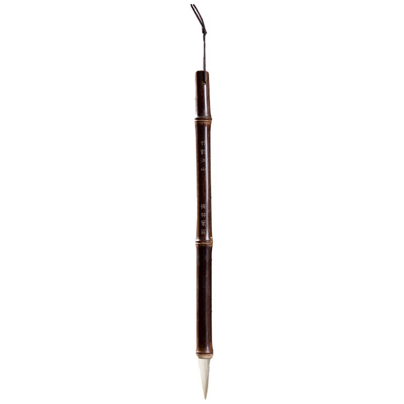 Meilin Purple Bamboo Professional Calligraphy Brush