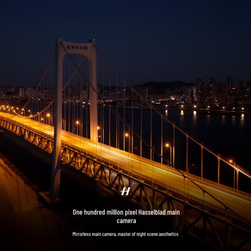 DJI Dronă Mavic 4 Pro