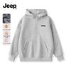 Jeep Men's Heavyweight Fleece Hooded Sweatshirt