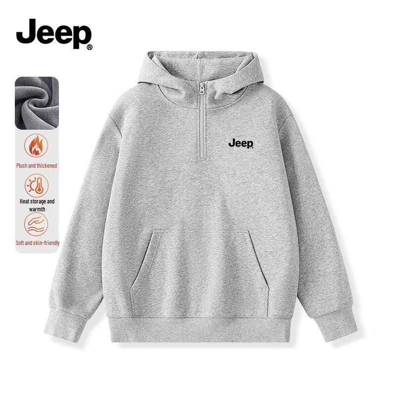 Jeep Men's Heavyweight Fleece Hooded Sweatshirt