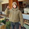 Women's Autumn and Winter Solid Color Padded Thickened Short Standing Collar Zipper Hooded Warm High Waisted Loose Bread Clothes Outerwear
