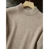 Heavy Cattle Goods! 410G 100% Wool! Italian Order Men's Autumn and Winter Half-high Collar Thickened Knit Sweater