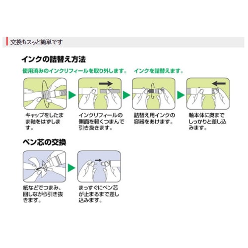Mitsubishi Pencil Water-based Signature Pen Procky Twin Fine + Bold Black PM150TR.24 10 pieces