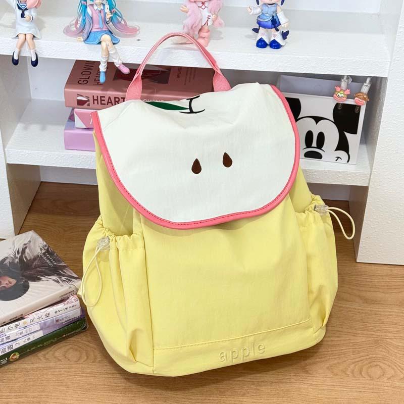 New High-value, Fresh and Sweet Multi-colored Fruit Backpack, Grade 3-6 Light and Large-capacity Backpack for Primary School Students