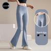 Women's High-Waist Micro-Flared Fitness Pants