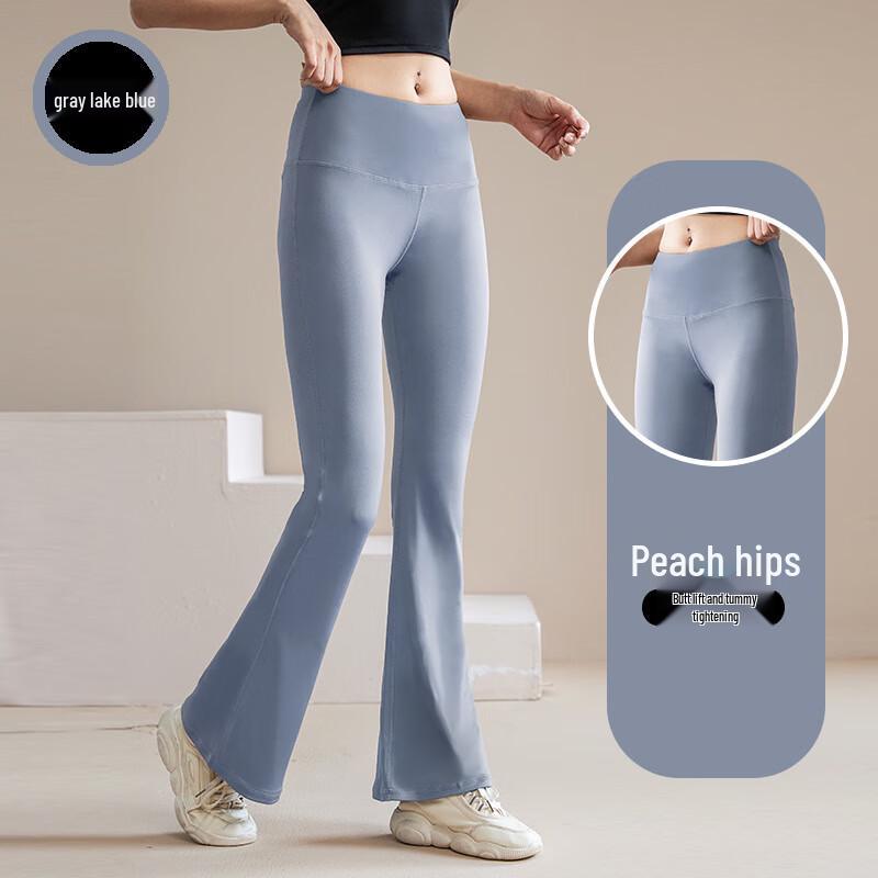 Women's High-Waist Micro-Flared Fitness Pants