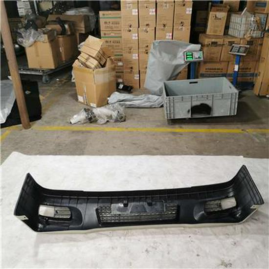 Foton Bumper Compatible - Blue Flash Silver L0531020002A0