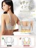 Sagging Breast Correction Bra Lift Prevents Reduces Wireless High Side Natural Smooth and Comfortable for Day and Slimming and Hold [veimia]