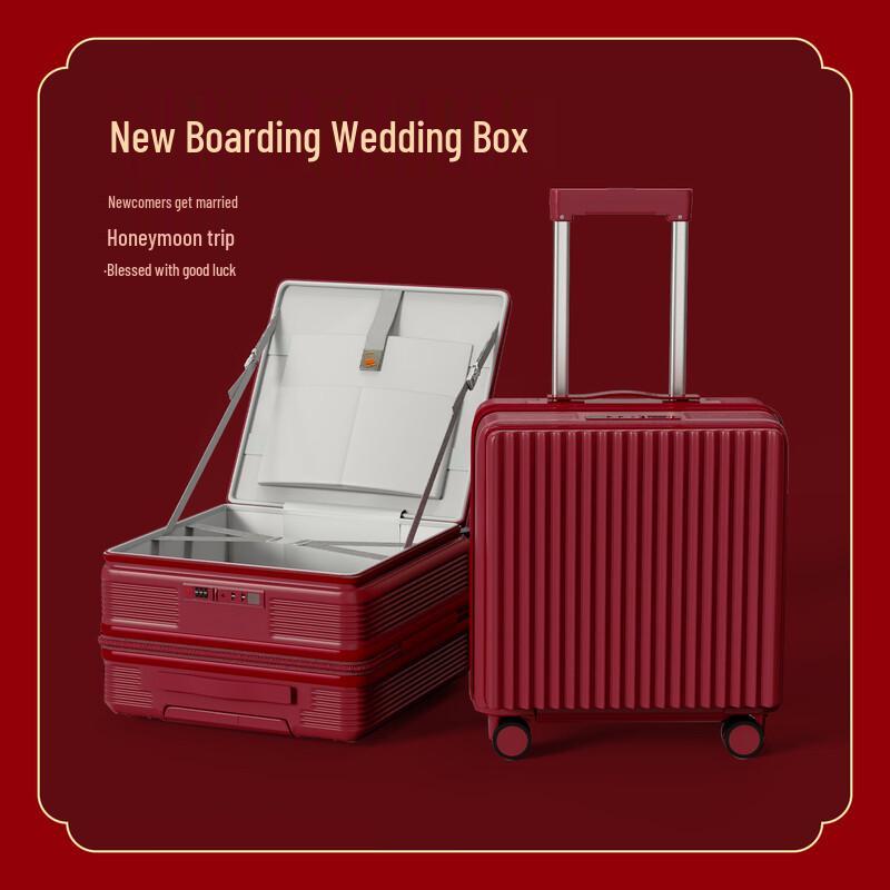 JOURHEY SHI Wedding Trolley Suitcase 20 inch