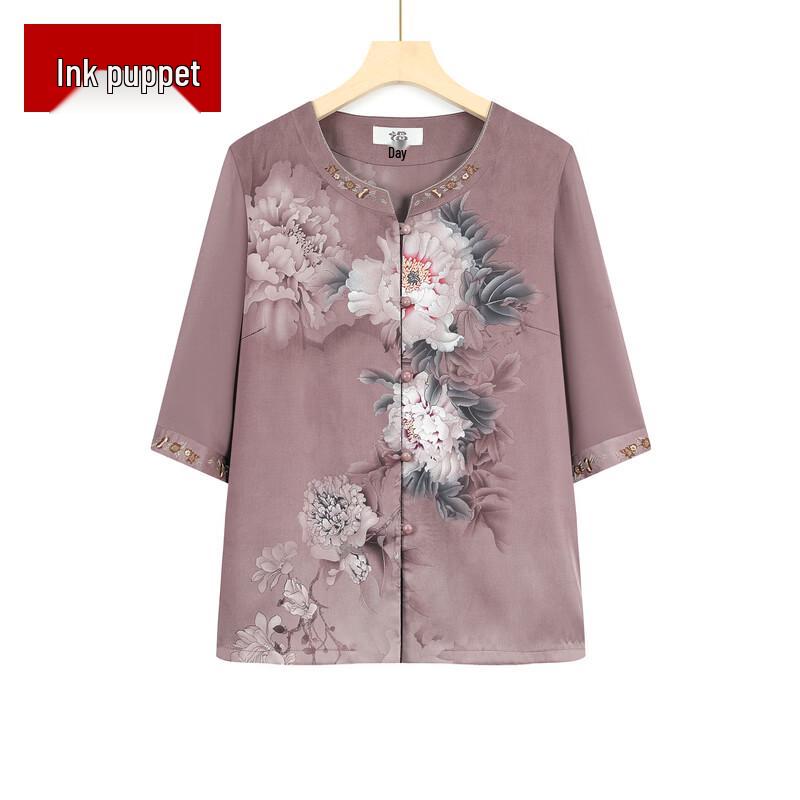 

Mid-Aged Women s New Chinese Style Floral 3/4 Sleeve Cardigan 4XL