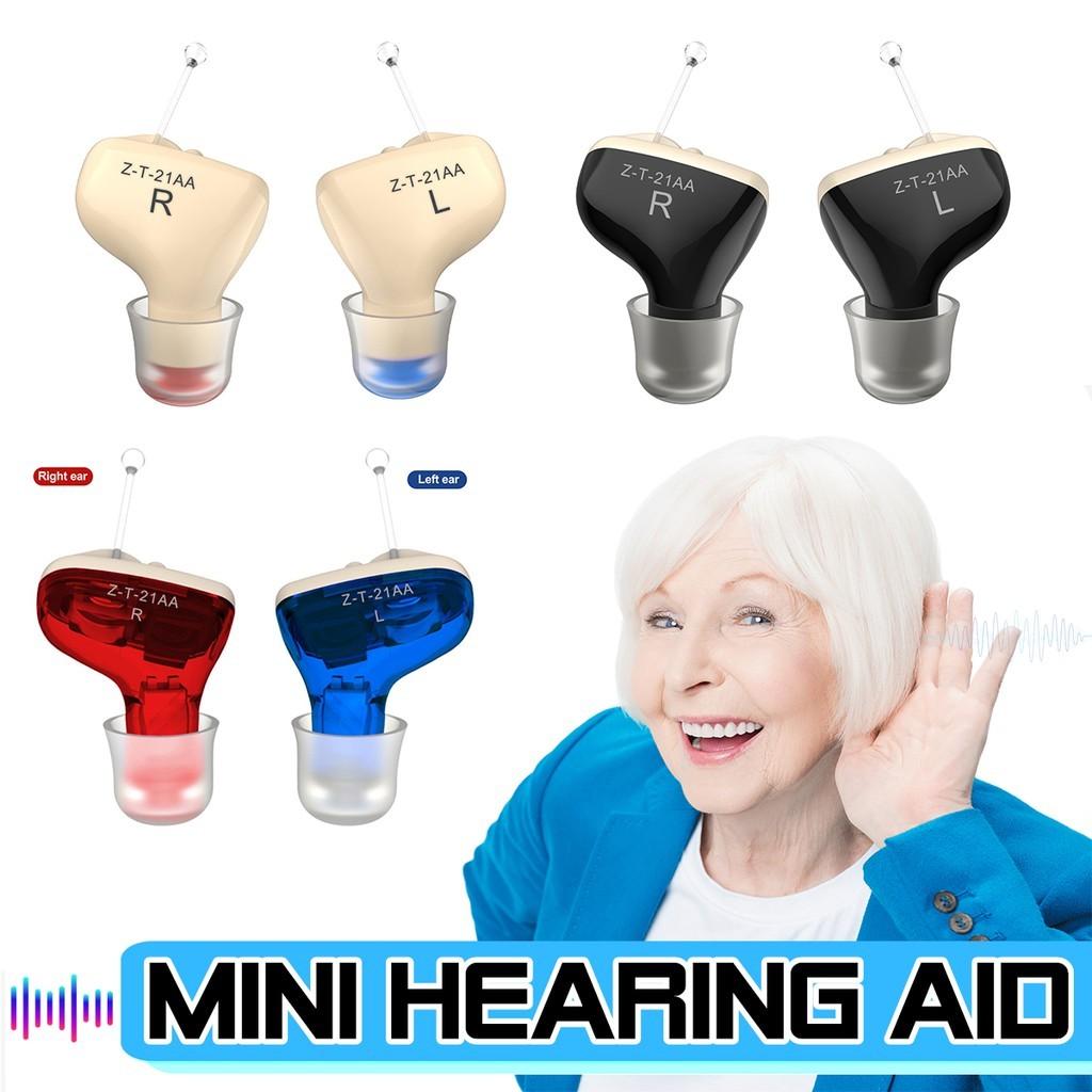 Digital Invisible Hearing Aid Professional Mini Size In-Ear Hearing Amplifier Audiphone Rechargeable Sound Enhancer