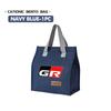 BBcn3 For Toyota 2025 New Portable Bento Bag Lunch Storage Bag Waterproof Office Cooler Lunch Box GRsport Hilux Aygo Yaris Corolla