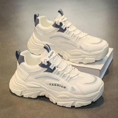 Męskie Buty Letnie Siateczkowe Oddychające Młodzieżowe Sportowe Antypoślizgowe Buty Codzienne Gruba Podeszwa Podwyższane Do Biegania Białe Buty Modne dla Taty