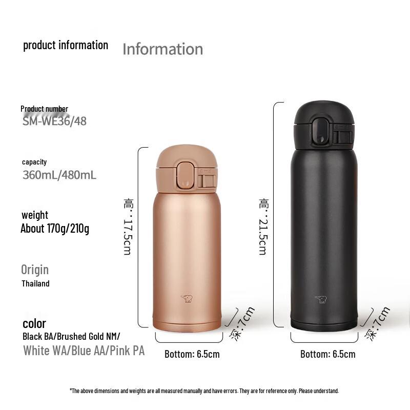 Zojirushi 316L Edelstahl Isolierflasche
