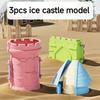 1pcs Three-piece Castle Molds for Outdoor Beach Sand Suitable for Playing with Sand and Having Fun on the Seaside Beach