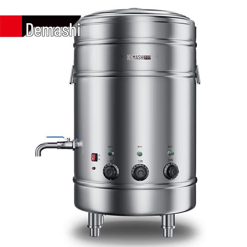 DEMASHI Commercial Electric Noodle Cooker ZMT45-A