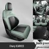 Chery iCarV23 High-End Perforated Leather Seat Cover, Full Coverage, All-Season.