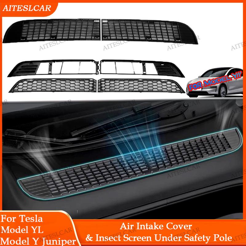Air Inlet Protective Cover For Tesla Model Y / Y L 2026 Juniper Anti-insect Anti-fouling Front Air-Conditioning Insect-proof Net