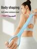 Durable 8-Shaped Silicone Resistance Band for Shoulder Opening & Full Body Shaping