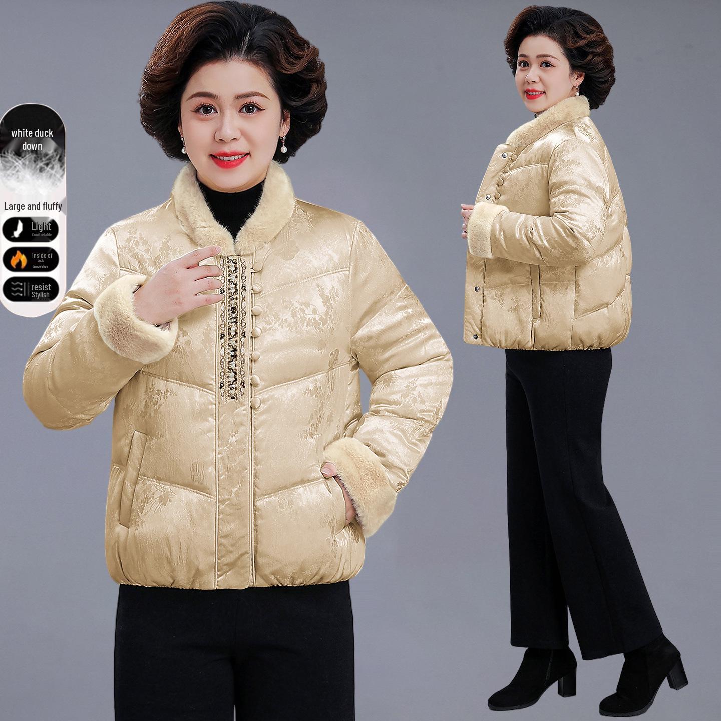 

Middle-Aged Women s Stylish 2025 Down Jacket: Autumn/Winter Cotton Padded Coat L [Suggested for under 52.5 kg]