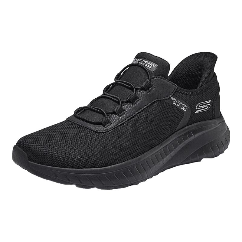 Мужские повседневные беговые слипоны Skechers 118303 EU 41.5