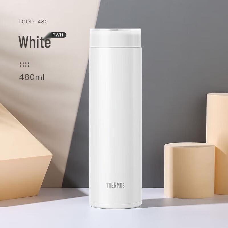 Thermos TCOD-480 480ml Stainless Steel Insulated Mug