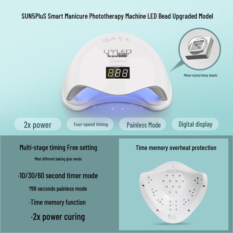 Yuchuang 5plus UV Gel Nail Lamp with Smart Sensor
