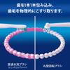 Brown Oral B D6015253P