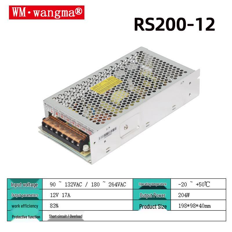 12V LED Display Power Supply - Single Output Switching
