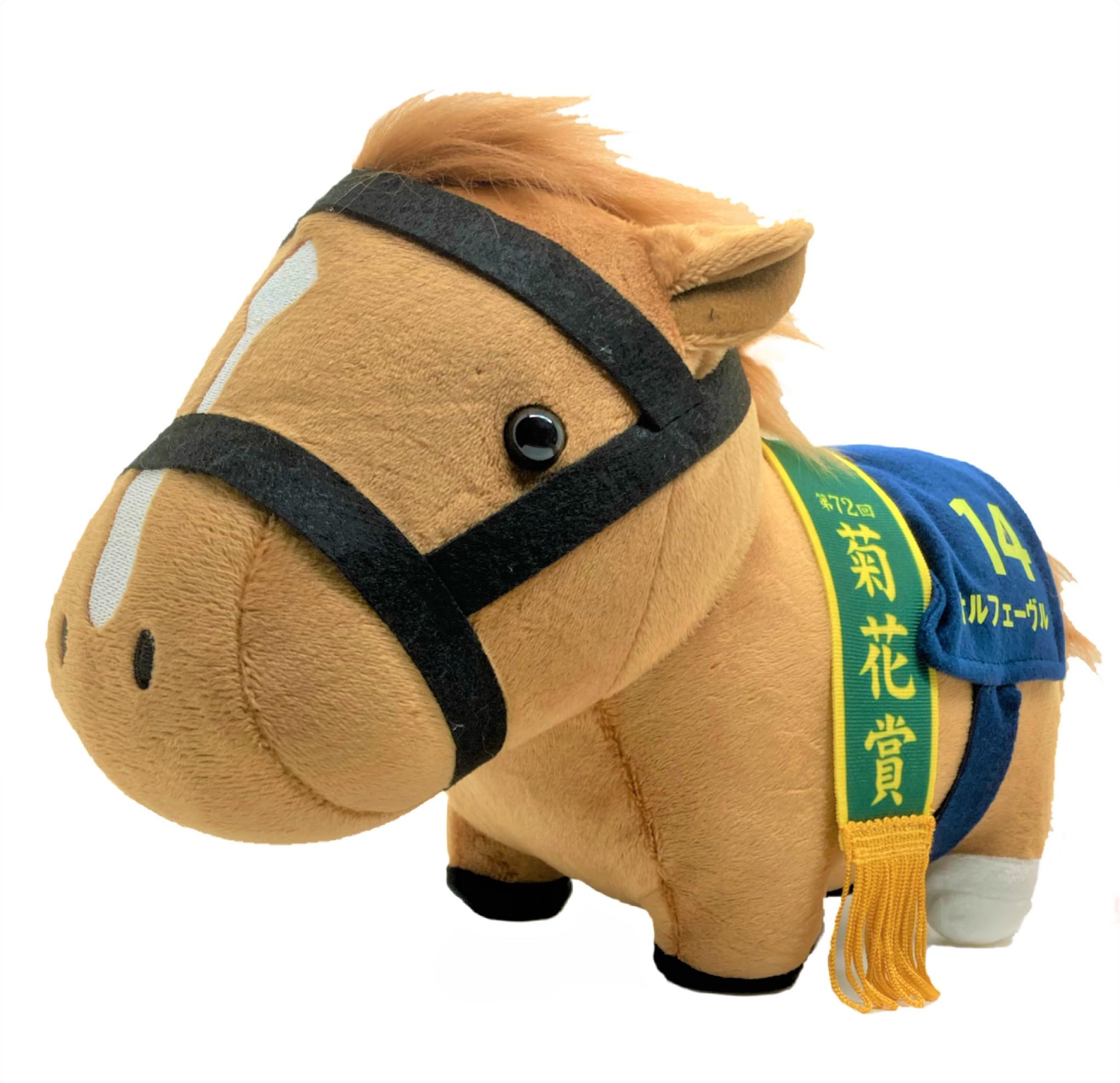 

Коллекция чистокровных GB Плюшевая игрушка (Orfevre & Win Barriersion) приблизительно. 27см (Орфевр)