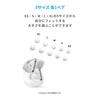 Ørepropper for Anker Soundcore Liberty 4 NC [Øretupper for helt trådløse øretelefoner / silikon / tolagsstruktur / 5 størrelser, 1 par av hver / 10 stk