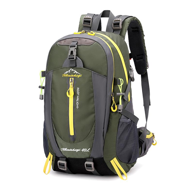 40L Waterproof Multifunctional Hiking & Cycling Backpack